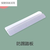 Door rail anti-kick pedal baby stairway guardrail child safety fence protective railing pet isolation door rail