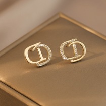 Ottles Fold discount store Withdrawal Cupboard Clearance Clear Cabin Pick-up 18K Gold Letters CD Ear Hollowed-out Outlets Women Accessories