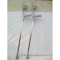 Arm portable elbow crutches Aluminum alloy armpit double crutches Fracture walker rehabilitation telescopic non-slip crutches