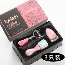 3 sets of eyelash curling long lasting net red portable mini mascara eyelash tool clip to send silicone