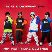 Childrens Street Dance Set Hip Hop Tide Performance Spring and Autumn Childrens hiphop Boys and Girls Jazz Dance Performance Clothing