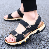 2022 Summer New Casual Men Cool Shoes Trend Youth Driving Cool Slippers Non-slip Soft Bottom Vietnamese Beach Shoes