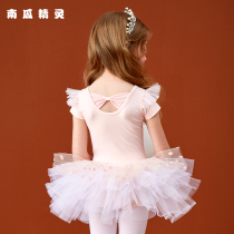 Dance Suit Children Womens Summer Ballet Dresses Girls Short Sleeves Dancing Costumes Girls Toddlers China Dance Exercises
