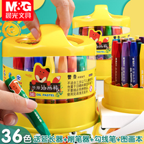 Morning light oil painting stick 36 color kindergarten brush 24 color children crayon safe and non-toxic washable children crayon baby graffiti color pen pen set student art painting brush painting stick