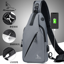 Dubii kangaroo male chest bag Oxford cloth canvas chest bag hanging bag casual shoulder shoulder bag fashion small backpack tide