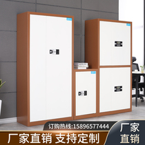 Steel fingerprint electronic security cabinet steel password file cabinet national treasure lock filing cabinet confidential data Cabinet office cabinet