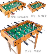 Table playing games football field childrens double toys manual table Table Table football machine parent-child