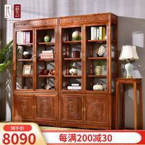 Biyi mahogany furniture African pear (scientific name: Hedgehog red sandalwood) Chinese classical solid wood bookcase bookshelf Jane
