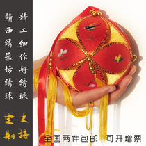 Guangxi March three hydrangea business dance 8cm10cm new student hanging ornaments back basket national sports stage 6cm