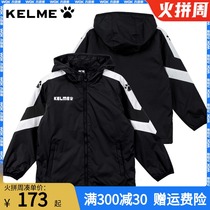 Kalmei sports windbreaker mens autumn sportswear boys jacket woven running childrens windproof hooded windbreaker
