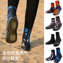 Desert anti-sand shoes sand sets outdoor hiking men and women children protective foot covers Gobi tourism full set of equipment