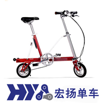 12 12 Taiwan Pacific CARRYME mini portable aluminum alloy imported folding car Imported bicycle