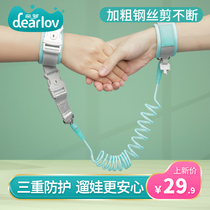 Anti-throwing rope mother and child summer walking baby artifact baby baby children learn to walk children steel wire anti-lost belt traction rope