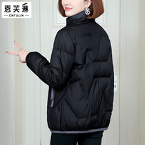 Down cotton jacket women short 2021 Winter new Korean version of Leisure age cotton coat loose small man cotton jacket