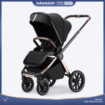 French hagaday baby stroller can sit flat and lie down two-way lightweight folding high landscape baby childrens stroller