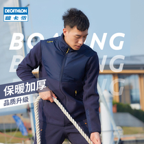 Decathlon outdoor fleece men and women coral fleece jacket inner windproof high density thickened sailing boat ODT1