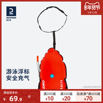 Decathlon and fart swimming buoy swimming bag floating adult outdoor anti-drowning floating inflatable floating bag IVA4