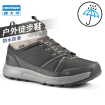 Dikamnon flagship store official web climbing shoes mens outdoor autumn and winter warm shoes waterproof non-slip casual boots female ODS