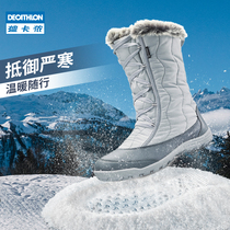Decathlon flagship store official website outdoor warm hiking shoes non-slip slip thick snow boots ODS
