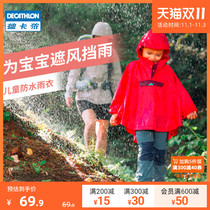 Decathlon official flagship store children raincoat boys and girls poncho 2019 new rainproof coat KIDD