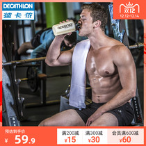 Decathlon sports kettle protein powder supplement BCAA creatine shake cup large capacity fitness Cup EYDN