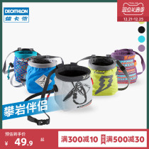 Decathlon rock climbing powder bag children Simond outdoor mountaineering hand powder bag drawstring non-slip magnesium powder bag OVCC