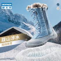 Decathlon flagship store childrens thick snow boots men and womens cotton shoes waterproof cotton boots warm childrens boots shoes KIDD