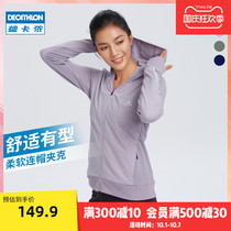 Decathlon sports coat womens autumn and winter running fitness jacket quick-dry long sleeve hooded top WSDJ