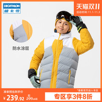 Decathlon childrens ski suits winter waterproof and warm boys and girls