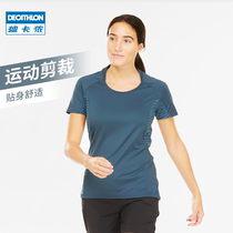 Decathlon outdoor sports quick-drying T-shirt womens short sleeve loose base shirt round neck breathable quick-drying top ODT1