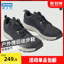 Decathlon flagship store official website lightweight breathable running shoes mens outdoor non-slip hiking hiking shoes women ODS