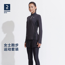 Dikamnon Fitness Suit Woman Autumn Winter Running Yoga Gushed Long Sleeve Training Sports Speed Jersey Tight Fit Pants WSSL