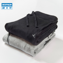 Dickom Knit Sports Pants Mens Fitness Straight-Cylinder Foot Long Pants Loose Casual Wear and Mens MSXP