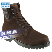 Decathlon overwear shoes mens overshoes mens boots horse boots leather outdoor boots IVG2