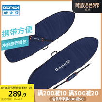 Decathlon flagship store Surfboard bag Surfboard bag Surfboard strap Surf equipment easy to fix OVO