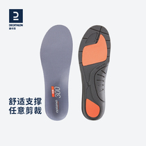 Di Cannon sports insoles R300 running elastic thickened breathable suction sweats heightening damping cushion foot arch cushion MSTE