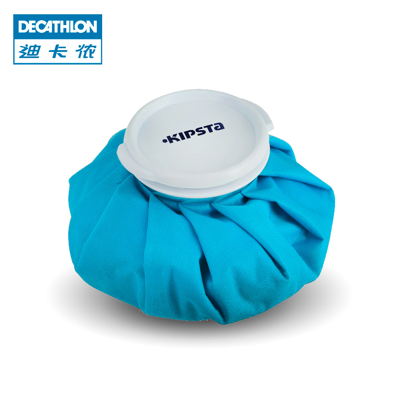 Dikanon Sports Ice Bag Ice Pack Repeated Use of Cold Compression to Calm Silt and Add Ice Rugby