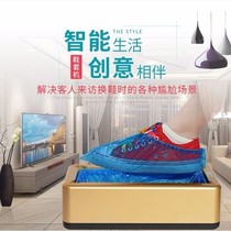 Golden Gian Full Automatic Shoe Cover Machine Home Disposable Shoe Cover Shoe Film Machine Smart Step Foot Trekking Shoe Machine 0122d