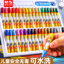 Chenguang Mifei rabbit crayon oil painting stick 36 color wax pen children 24 color silky kindergarten set washable painting stick safe non-toxic washable colorful 12 colors not dirty hands water soluble painting primary school students