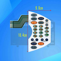 Suitable for Grans microwave oven panel WG900CSL23-K6 WG800CTL23-K6 membrane switch touch