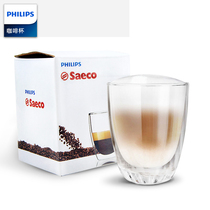 Philips Saeco double-insulated espresso cup glass