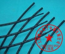 High quality wire heat shrinkable tube High shrinkage DIY flame retardant insulation 2mm black