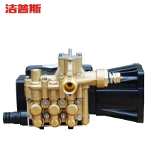 Jipes cleaning machine pump head plunger pump high pressure pump 318 pump head car washing machine accessories parts