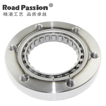 Adapted to Suzuki DR350 90-99 start clutch overrunning clutch one-way device body beads
