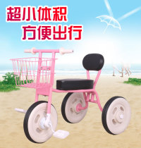 Japanese childrens tricycle baby baby stroller toddler bicycle 1-3 years old simple light child stroller