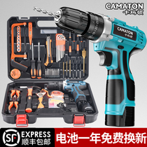 Germany Camarton daily household electric drill hand tool set hardware electrician special maintenance multifunctional box carpentry