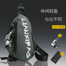 New Chest Bag Mens Ins Trend Brief Casual Sports Tide Cards Single Shoulder Bag Mens Fashion Small Bags Women Skew Satchel