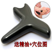 Bianstone massage cone plantar massager point stick tool part foot acupoint meridian pedicure stick non-horn home