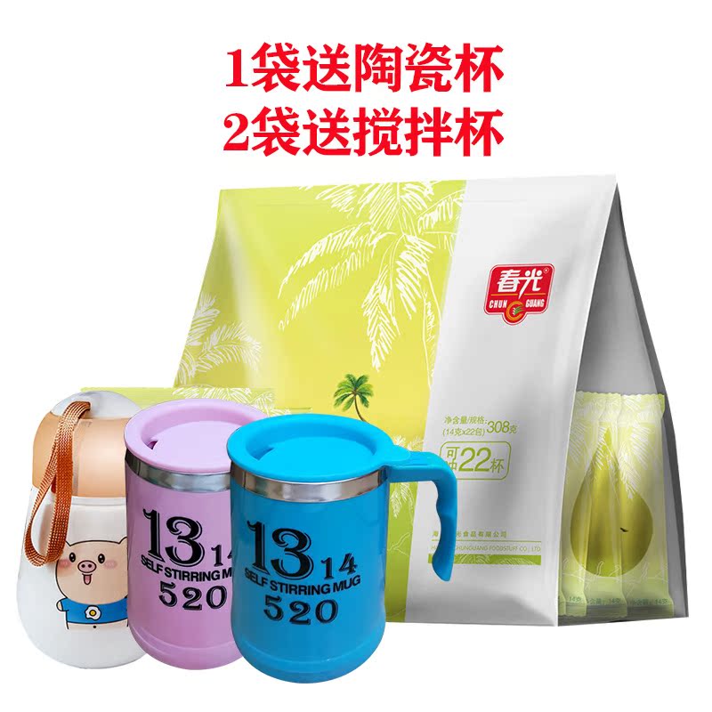 Hainan Spring Light Pure Coconut Powder Bag 308g (14g x 22 pack)