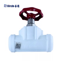 Jinde pipe industry 20ppr water pipe fittings shut-off valve 4 minutes 6 minutes 1 inch 25 hot and cold housekeeper joint pipe fittings